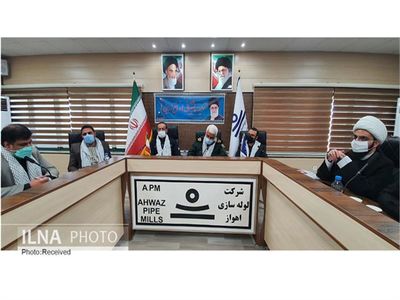 برگزاری  نمایشگاه «شاخه‌های پیروزی» توسط لوله سازی اهواز 