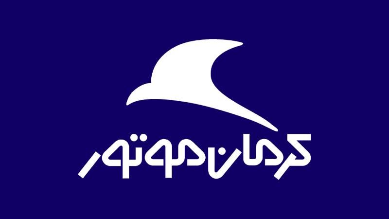در سال ۱۳۹۹ کل تولید کرمانموتور حتی به ۱۳ هزار دستگاه هم نرسید
