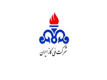 چهارشنبه گاز محدود‌ه‌هایی از منطقه ۵ شهرداری تهران قطع خواهد شد