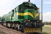 بلیط قطار برای زائران اربعین حسینی رایگان شد