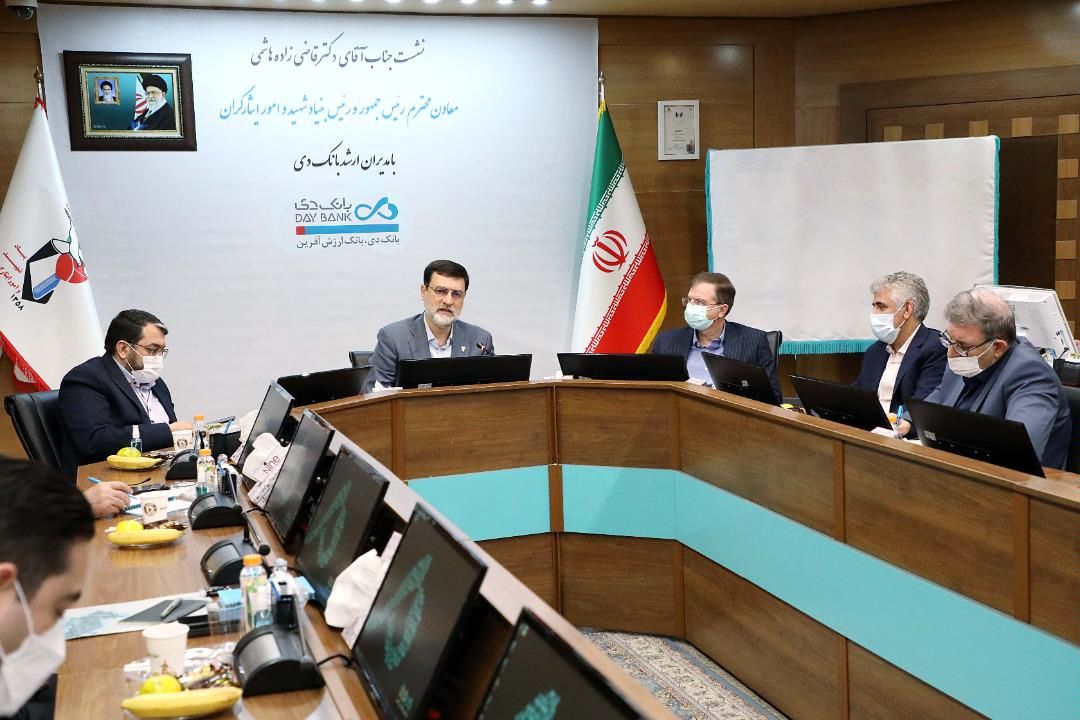 خدمات مالی در مجموعههای بنیاد از طریق بانک دی پیگیری شود