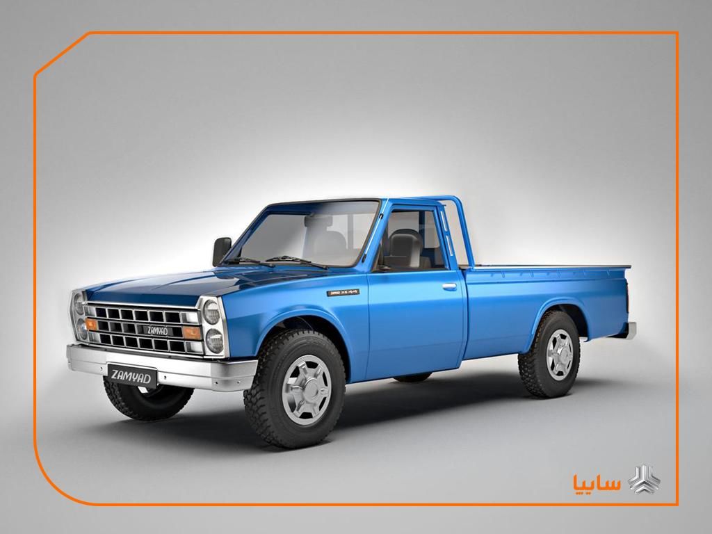 جزئیات فروش فوق العاده ۲ محصول زامیاد