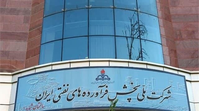 هدر رفتن ۶ هزار میلیارد تومان در شرکت پخش فرآورده‌های نفتی در سال ۱۳۹۹ (۱۱)