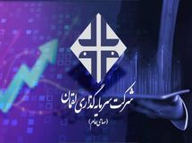 افزایش بازدهی برای سهامداران "ولقمان"