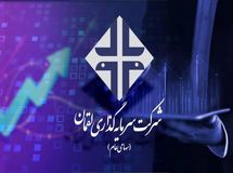 افزایش بازدهی برای سهامداران "ولقمان"