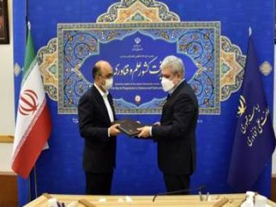 تقویت زیست بوم اقتصاد دانش بنیان با مشارکت بانک تجارت