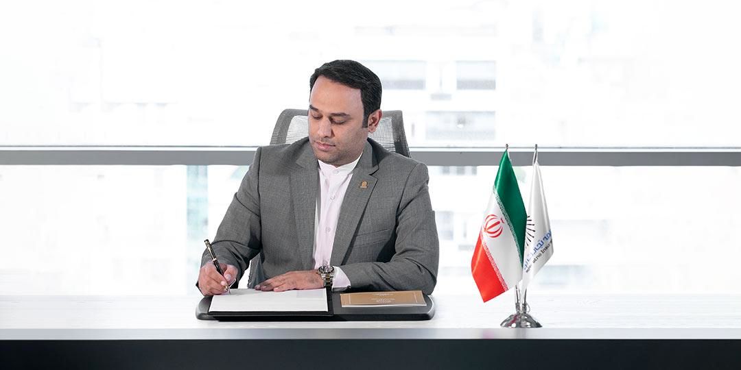 حمایت بیمه تجارت‌نو از صنایع تولیدی و خدماتی کشور