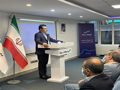تداوم جهش شاخص های عملکردی بیمه سینا