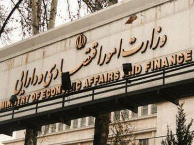 شایعه انتصاب رفیق اسحاق جهانگیری برای مدیرعاملی بانک صادرات در سایه ضعف روابط عمومی وزارت اقتصاد! 