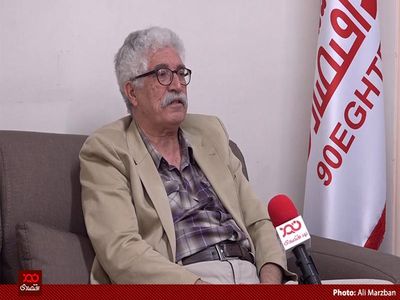  ممکن است مصالح کم بیاید(۴)
