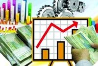 پرداخت نزدیک به 20 هزار میلیارد ریال تسهیلات تبصره 18 در 6 ماهه اول 1400/ بهره مندی 215 بنگاه‌ تولیدی از تسهیلات برنامه تولید و اشتغال