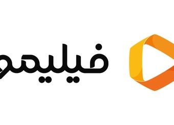  گرانی ۹۳ درصدی اشتراک فیلیمو در کمتر از ۹ ماه 