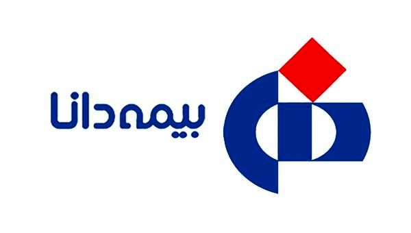 لیست مفصل زمینها و ساختمانها چند هزار متری بیمه دانا