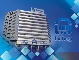 رشد 43.6 درصدی فروش بیمه آسیا در هشت ماهه سال 1400