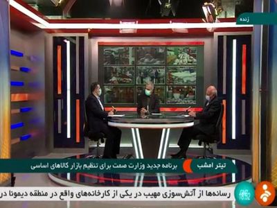 برنامه جدید وزارت صمت برای تنظیم بازار کالا‌های اساسی