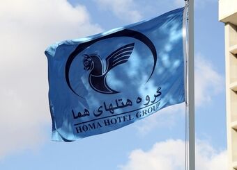 هتل‌های تامین اجتماعی زیان‌ده شد