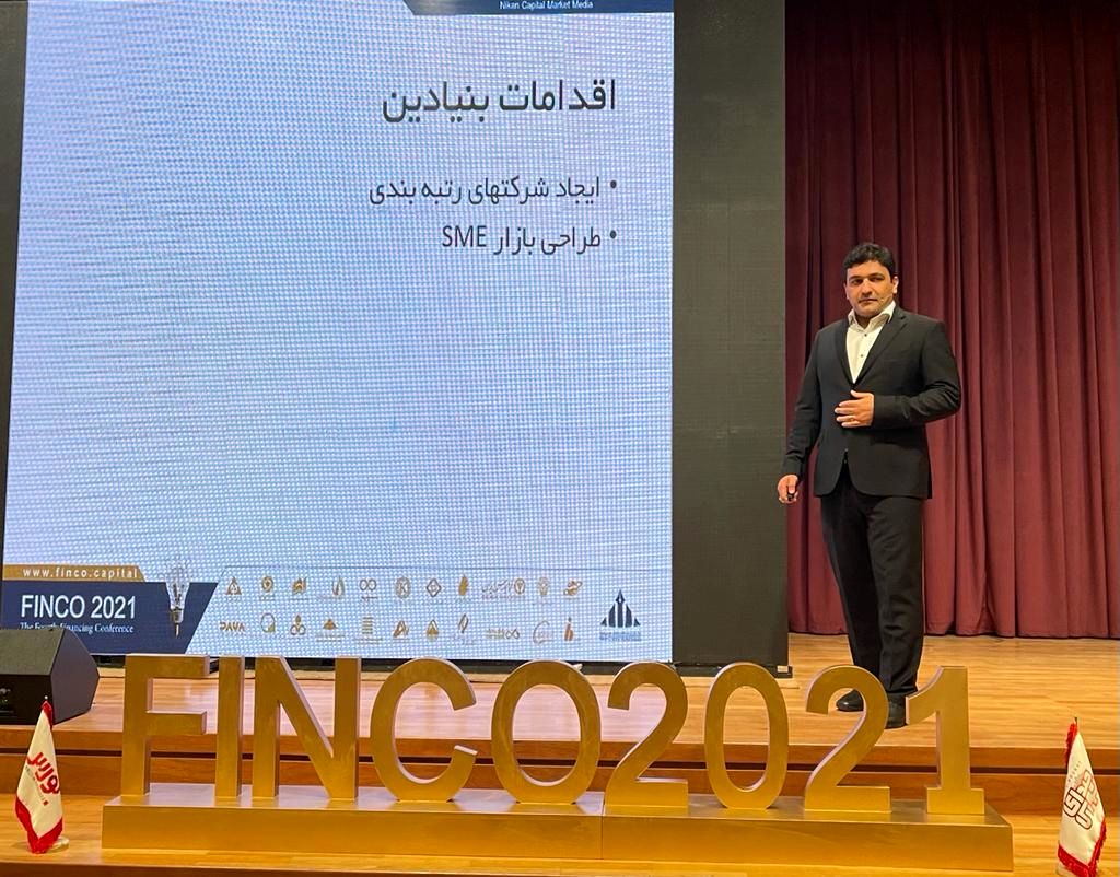 بحران کمبود شدید منابع تامین مالی