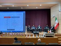 نقش صندوق‌های خصوصی در تامین مالی