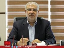 در چند سال گذشته سرمایه گذاری برای افزایش تولید گاز صورت نگرفته است