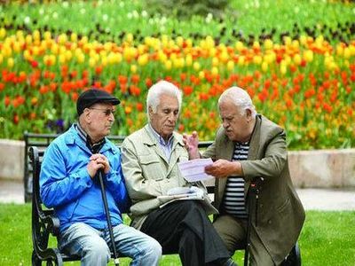  ۱۹ درصد از بودجه عمومی دولت صرف پرداخت حقوق بازنشستگان کشوری و لشگری می‌شود