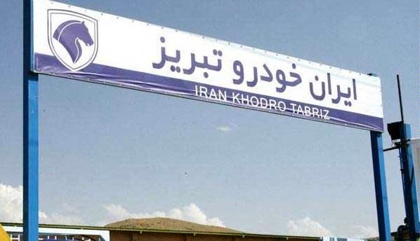 زیان انباشته ایران‌خودرو تبریز معادل ۹۴ درصد سرمایه شرکت است
