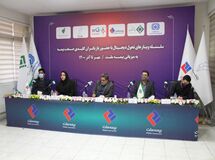  وبینار هفتم تحول دیجیتال به میزبانی بیمه ملت برگزار شد
