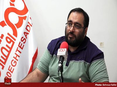 سامانه جامع تجارت ۵ سال است که هیچ کارکردی برای مبارزه با قاچاق نداشته است