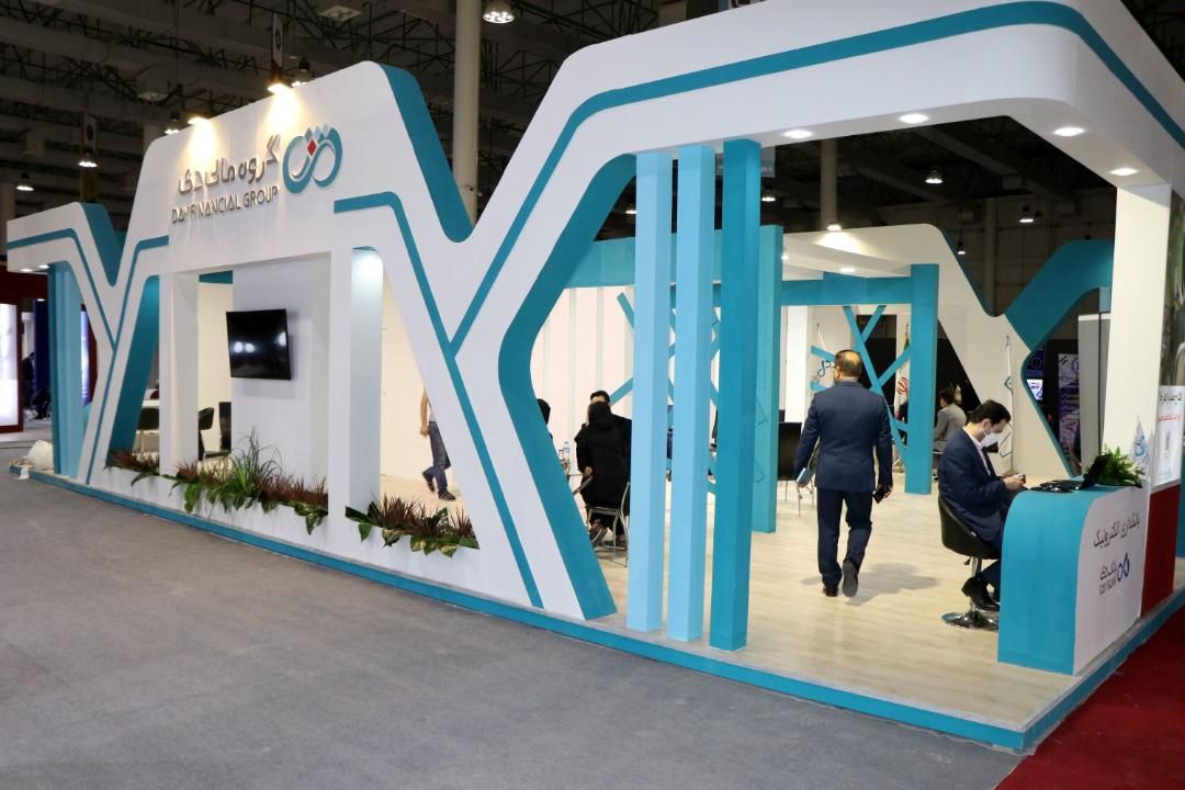 خدمات سوپرمارکت مالی دی بهزودی آنلاین میشود