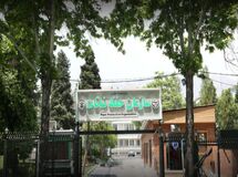 توضیحات سازمان حفظ نباتات در خصوص مصاحبه «نود اقتصادی» با عضو اتاق بازرگانی مشترک ایران و روسیه