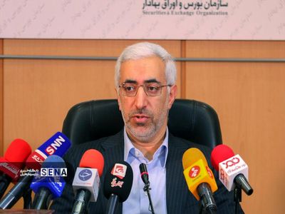 وضعیت بورس همیشه اینگونه نخواهد بود