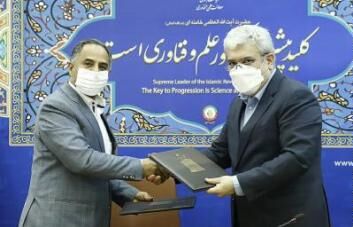تسهیلات 8 هزار میلیارد ریالی بانک تجارت برای حمایت از تولید و کارآفرینی