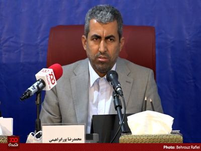 گزارش مربوط به بودجه شرکت‌های دولتی در سال ۱۴۰۱ تغییر چندانی با سنوات گذشته ندارد