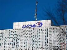 قرارداد ۳۰۰ میلیارد تومانی صداوسیما برای تبلیغات مادیران/این رقم ۱/۷ برابر سود شرکت است!