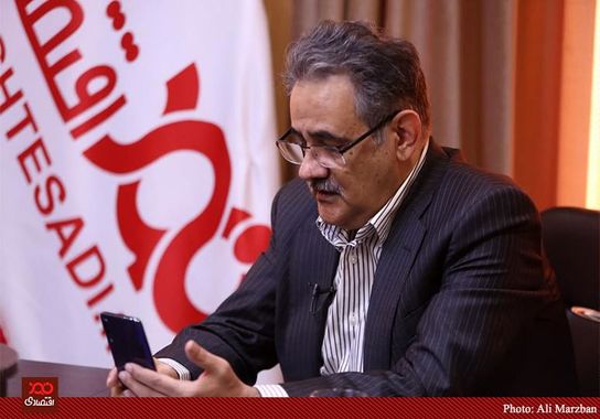 گالری