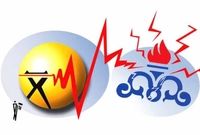 در یک قدمی‌ قطعی گاز و برق!