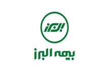 بیمه البرز خسارت 450 میلیارد ریالی شرکت بهداش را پرداخت کرد