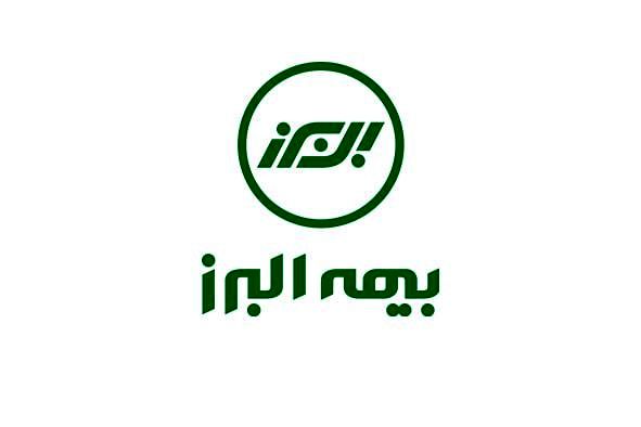 امکان خرید و تمدید آنلاین بیمهنامه های بیمه البرز فراهم شد
