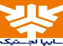 توضیحات هوشنگ احمدی درباره غیرقانونی خواندن وی در سمت ریاست هیات مدیره سایپا لجستیک