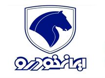 بدهی ۱۴ هزار میلیارد تومانی ایران‌خودرو به بانک‌ها