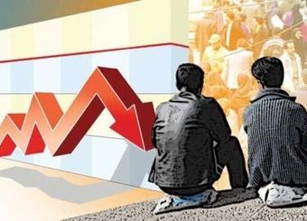  نرخ بیکاری به پایین‌ترین حد در ۲۵ سال گذشته رسید