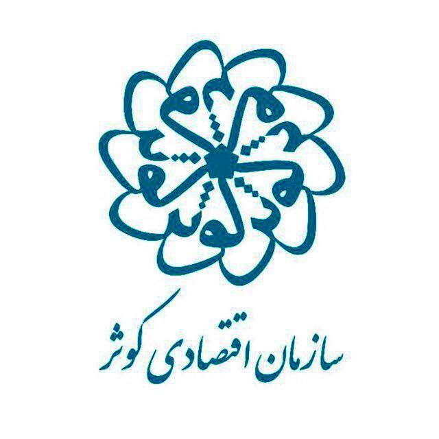 کلاه گشاد فرانسویها بر سر شرکت زیرمجموعه بنیاد شهید
