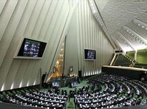 قرائت گزارش کمیسیون تلفیق درباره کلیات بودجه در مجلس