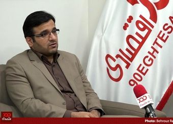 اطلاعات پایگاه رفاه ایرانیان در وزارت کار برای شناسایی اقشار آسیب پذیر ناقص است