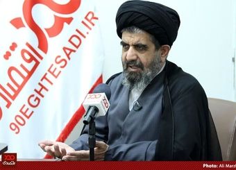 مثل غنائم جنگی پست تقسیم کردی! 