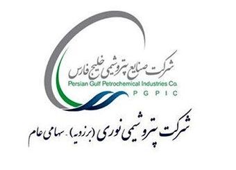  پتروشیمی نوری ۱۵ هزار میلیارد تومان سپرده بانکی دارد