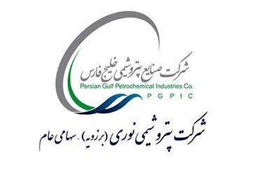  پتروشیمی نوری ۱۵ هزار میلیارد تومان سپرده بانکی دارد