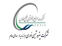  پتروشیمی ها اشتغال زایی ندارند