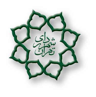 آمادگی شهرداری برای عرضه ۴ هزار میلیارد تومان از املاکش در بورس کالا