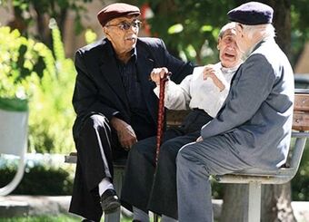  ۲۴ میلیون ایرانی بیمه هیچ کدام از صندوق‌های بازنشستگی نیستند!