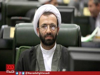درآمد نجومی زیادی به اتاق بازرگانی وارد می‌شود/ می‌خواهند ما را از تحقیق و تفحش منصرف کنند